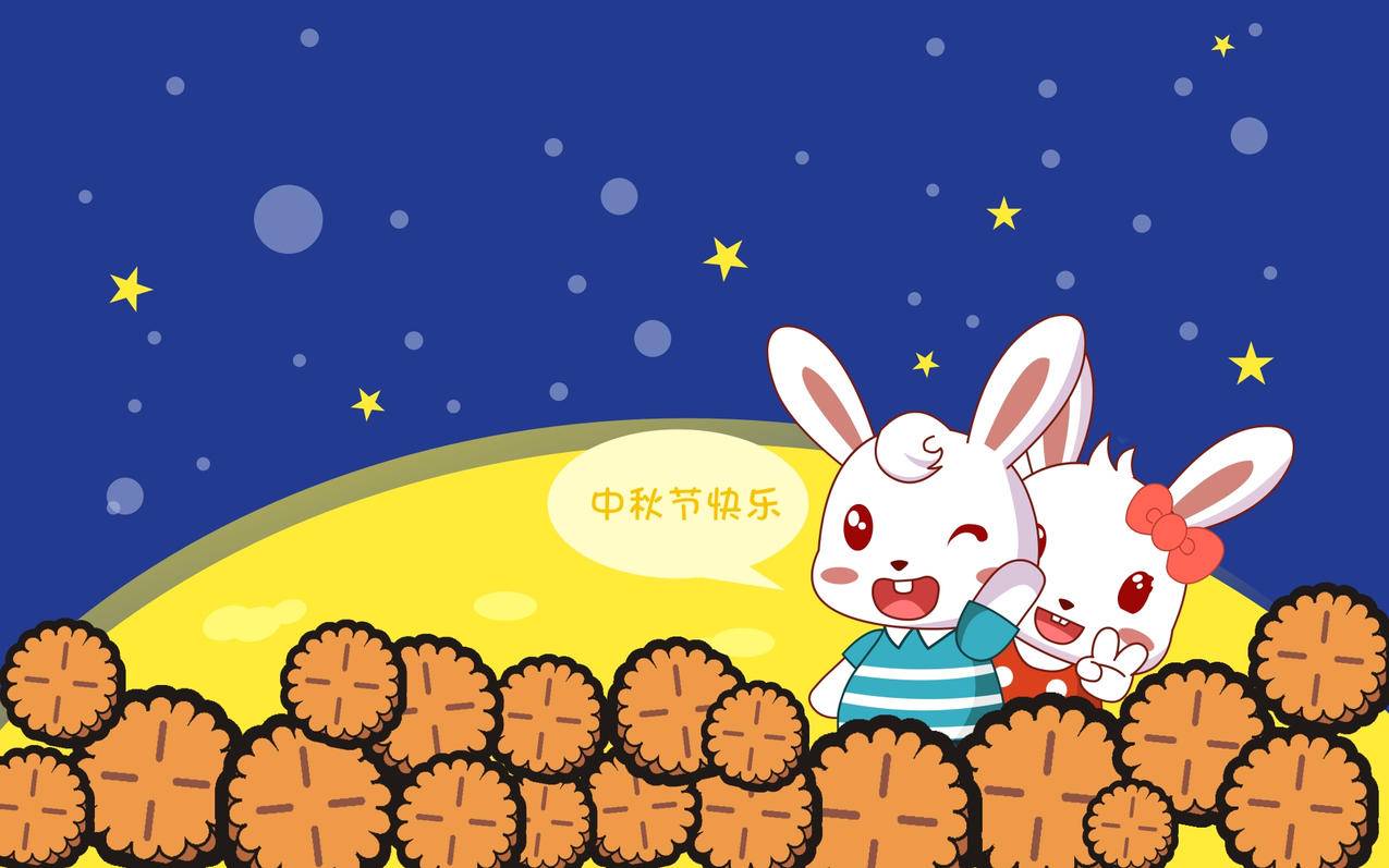 网红商城